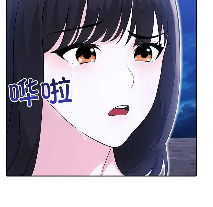 第20話