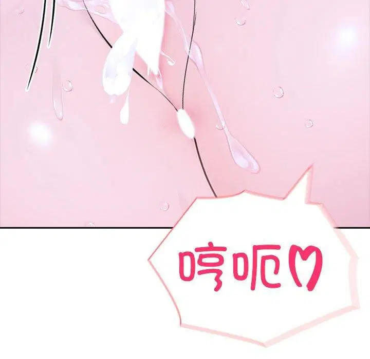 第20話