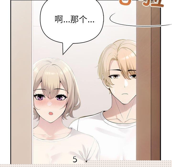 第21話