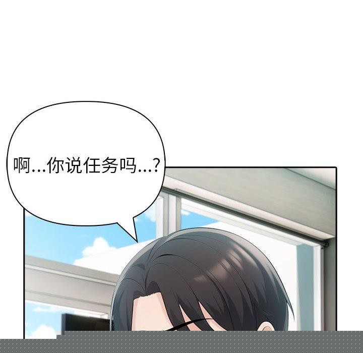 第21話