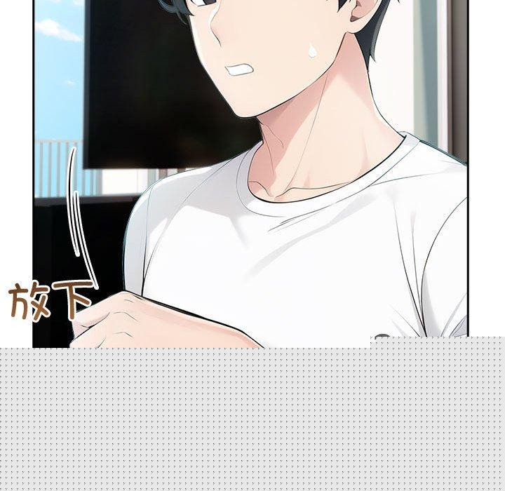 第21話