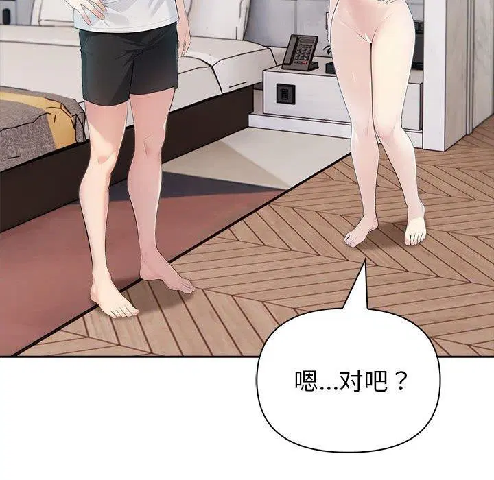 第21話