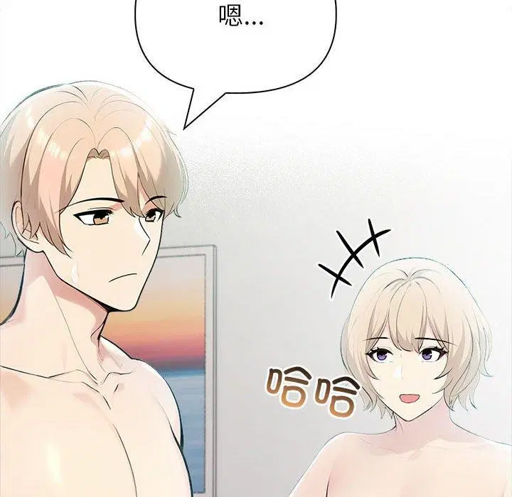 第21話