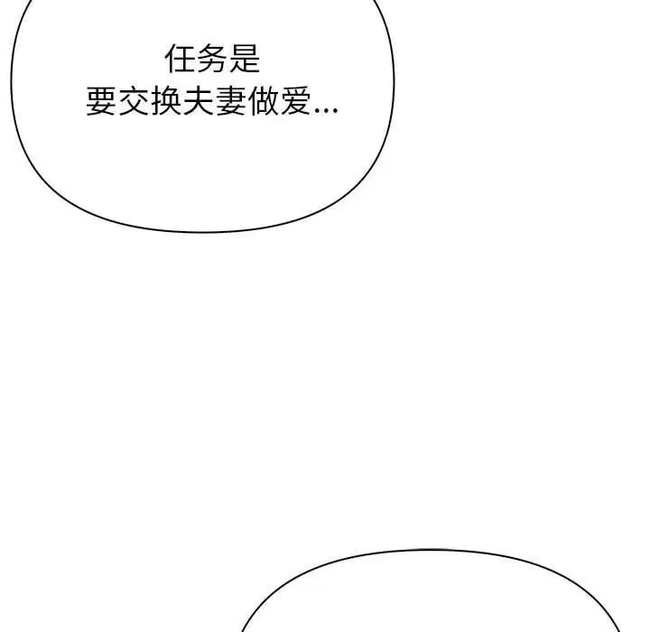 第22話