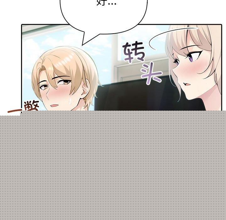 第22話