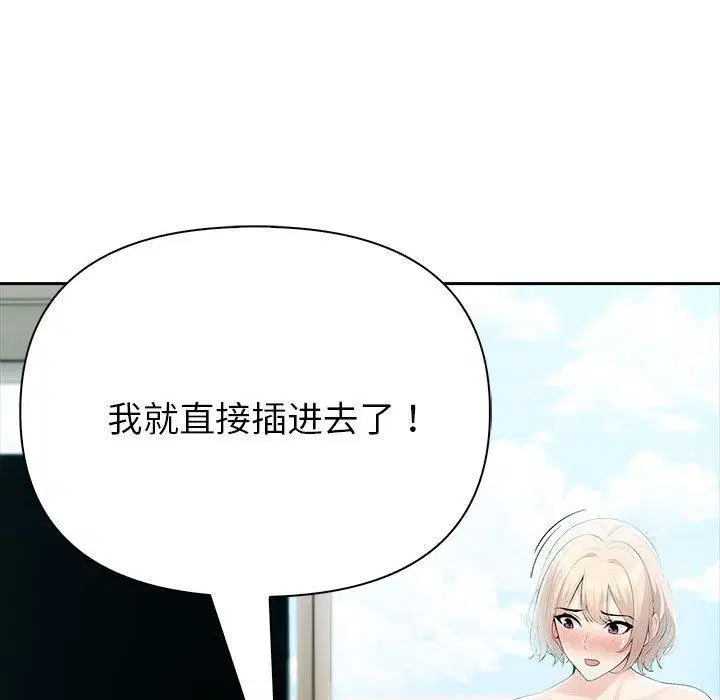 第22話