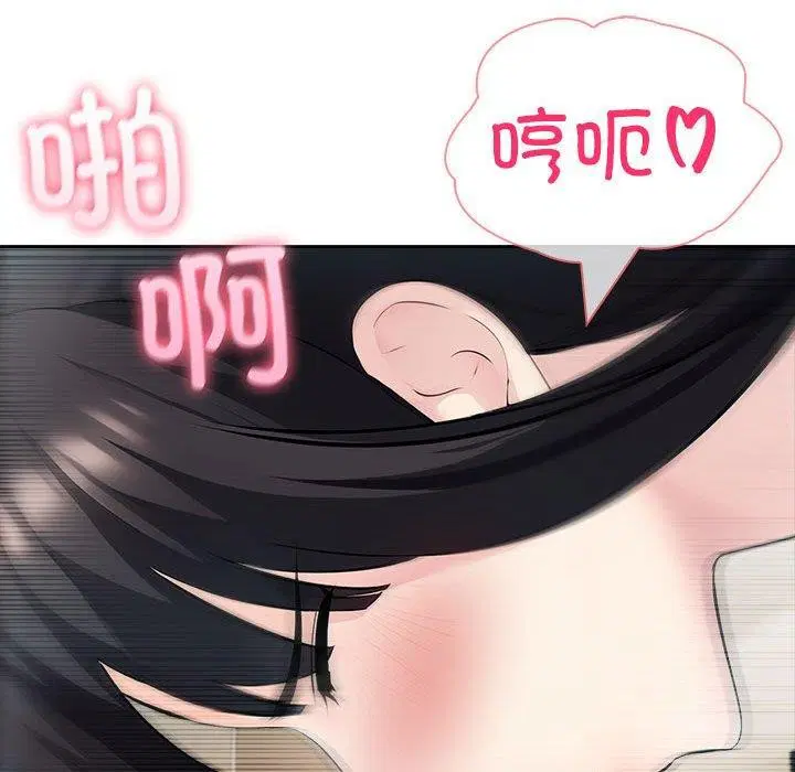 第22話