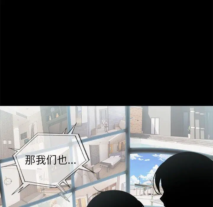 第22話