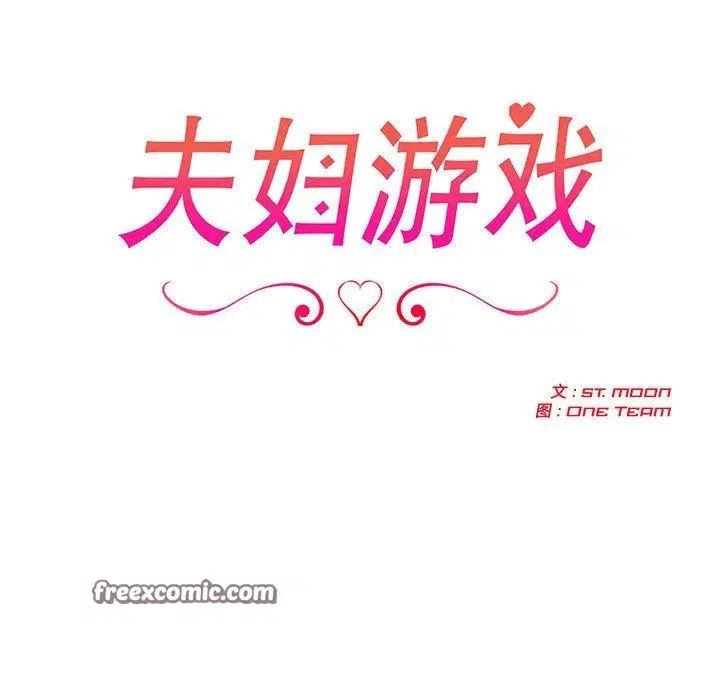 第22話