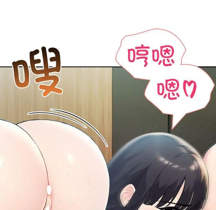 第22話