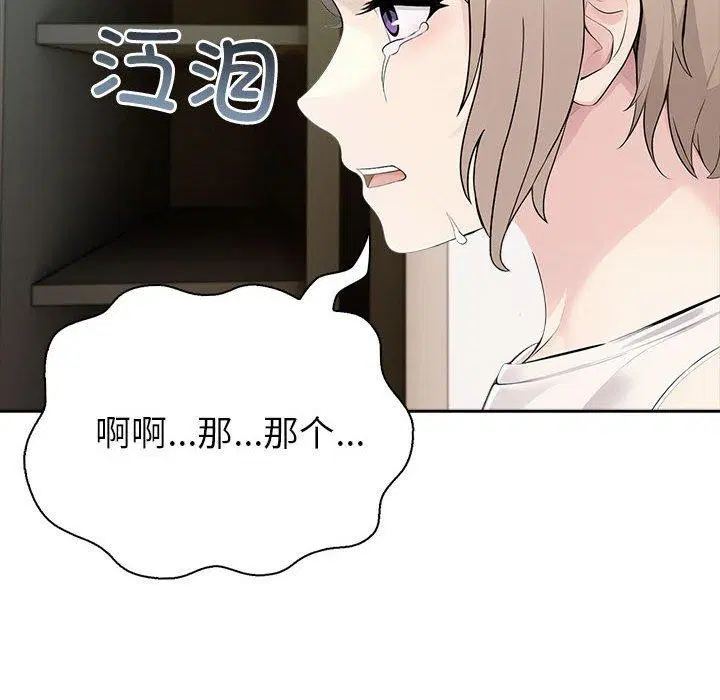 第22話