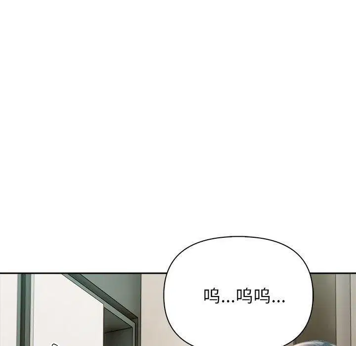 第22話