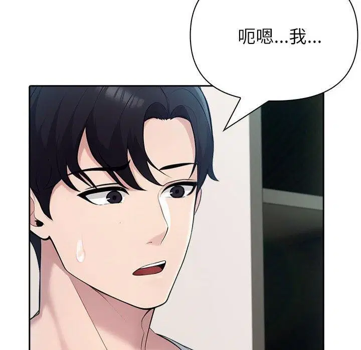 第22話