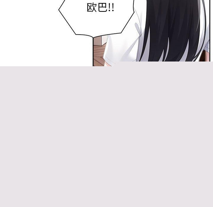 第22話
