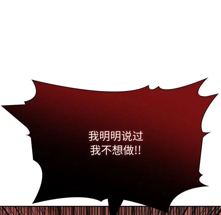 第22話