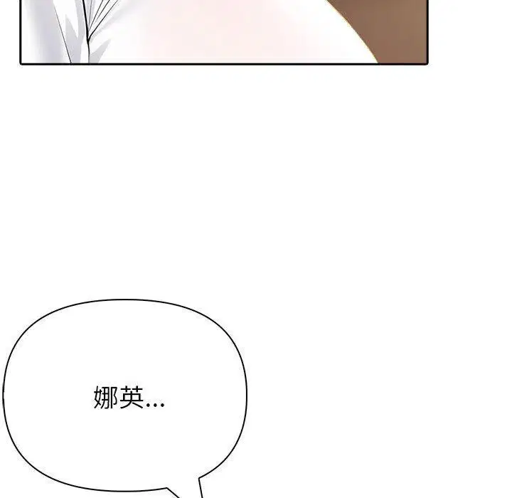 第22話