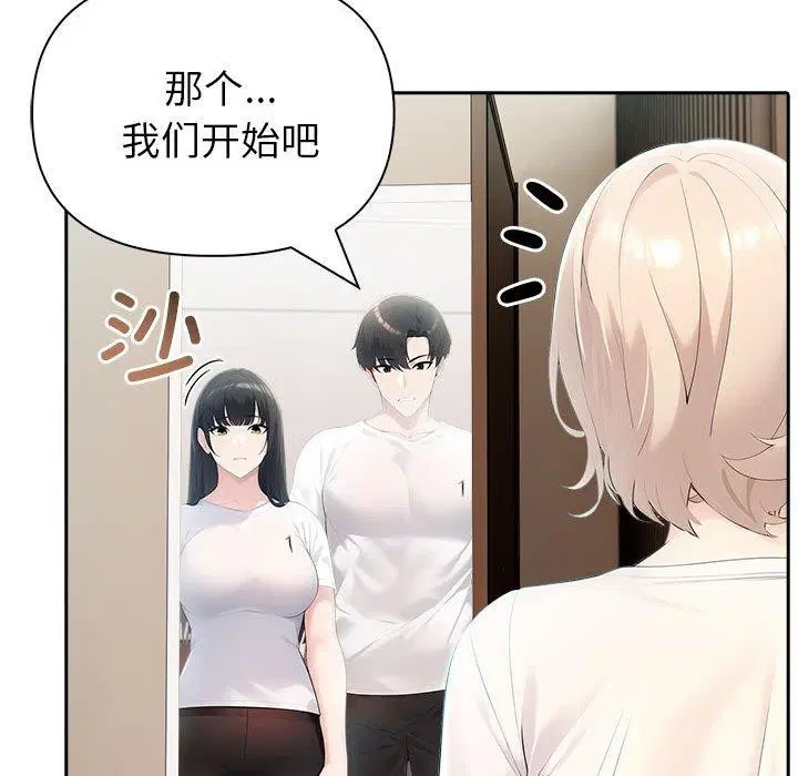 第22話
