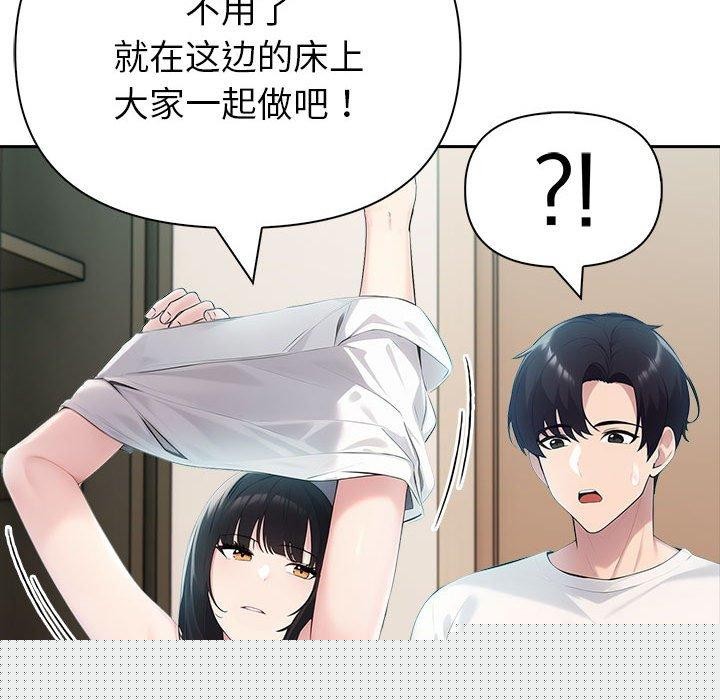 第22話