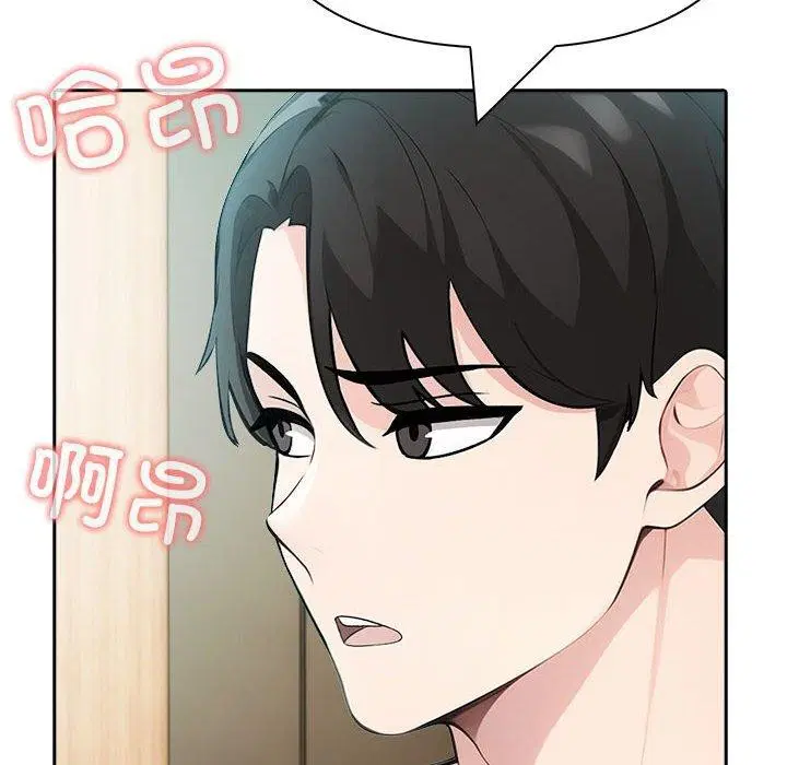 第23話