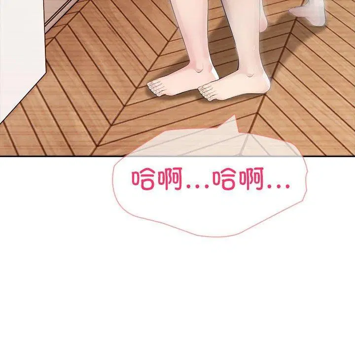 第23話