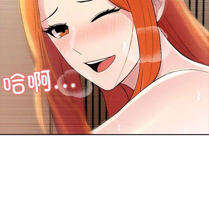 第23話