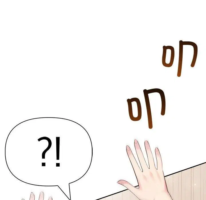 第23話