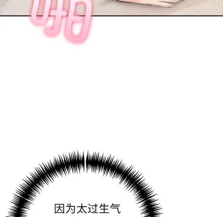 第24話