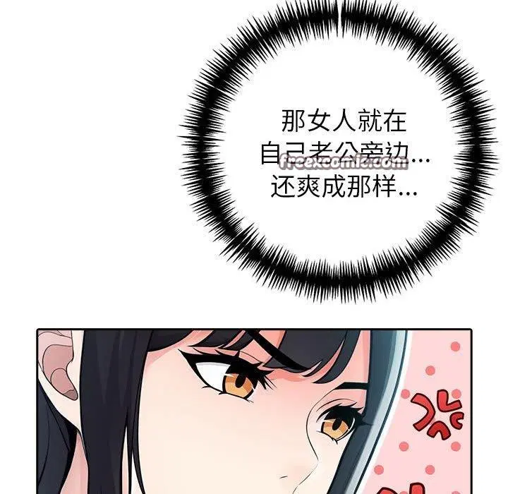 第24話