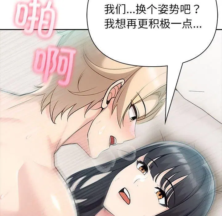 第24話