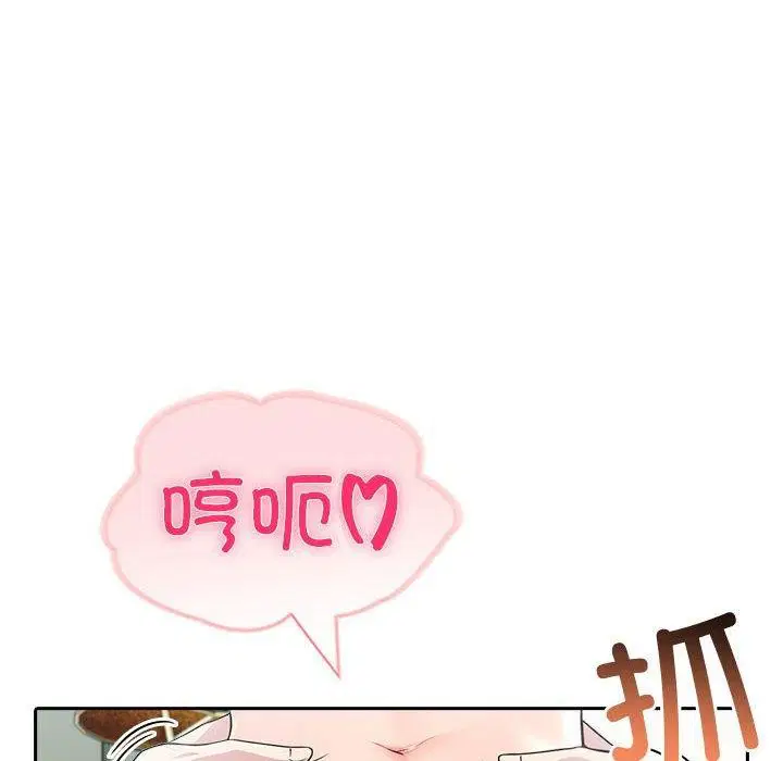 第24話