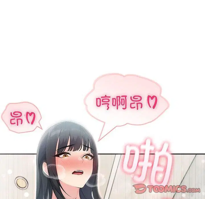 第24話
