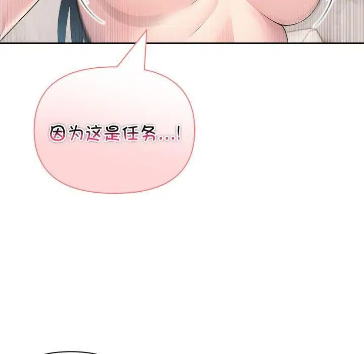 第24話