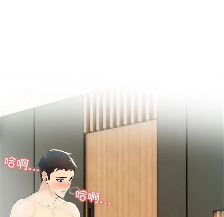 第24話