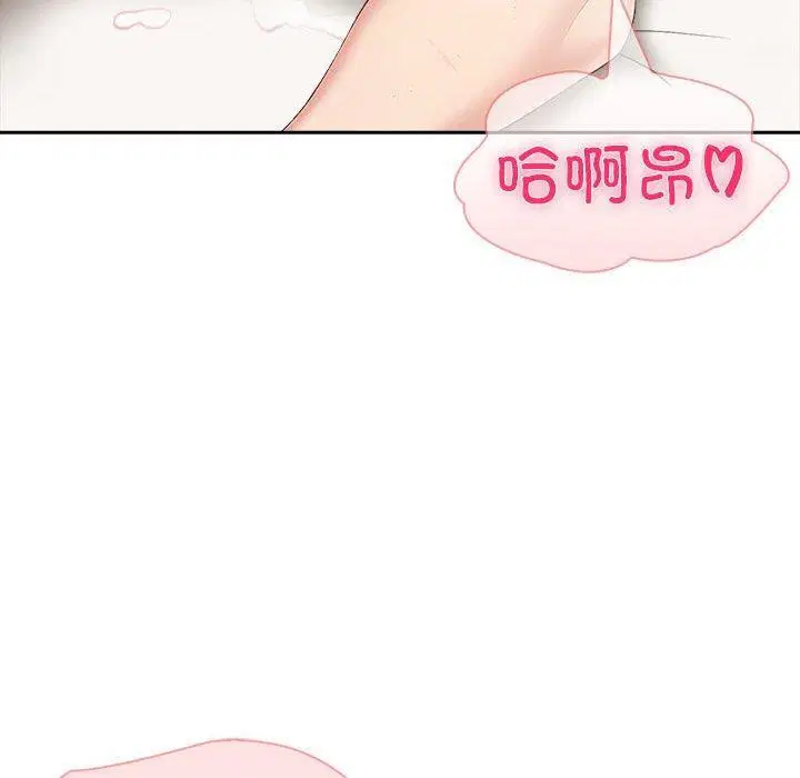 第24話