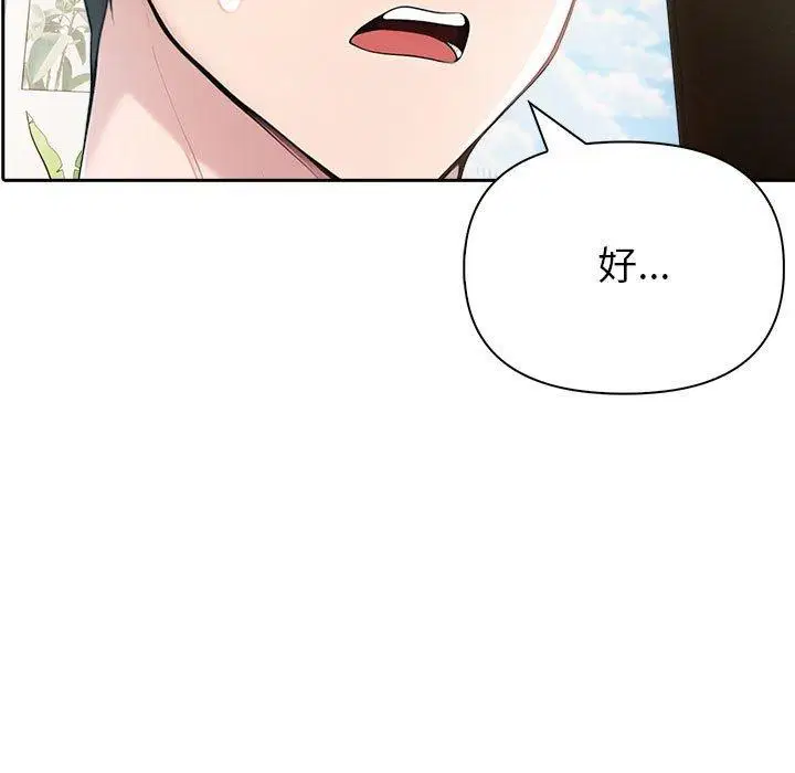 第24話