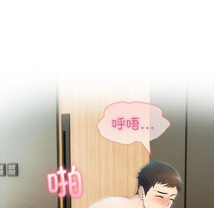 第24話