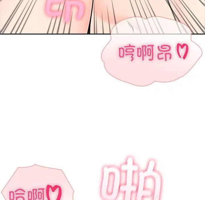 第24話