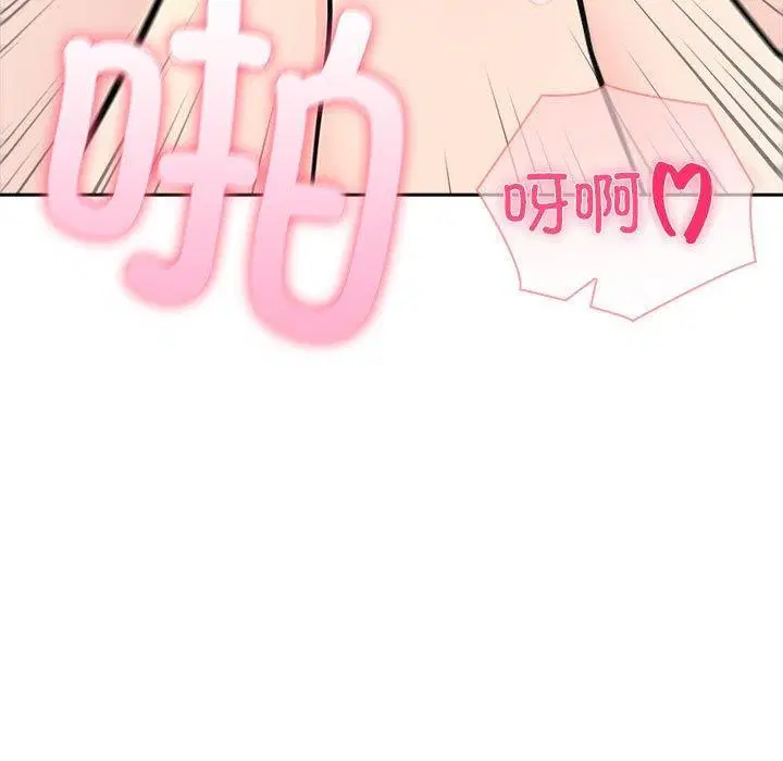 第24話