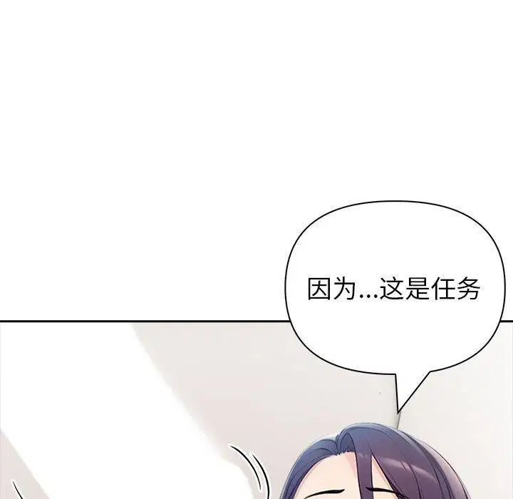 第24話