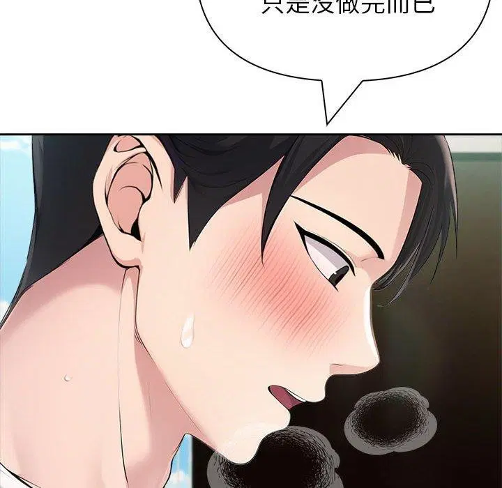 第24話