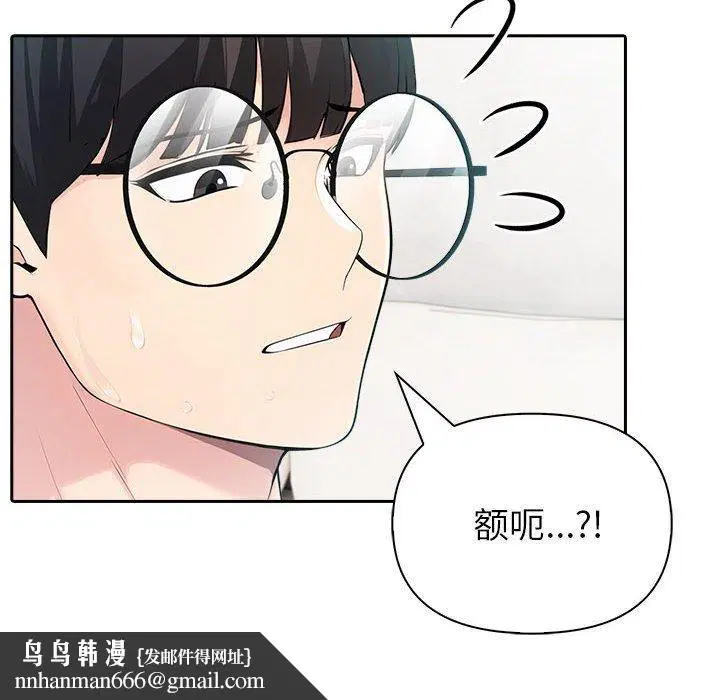 第24話