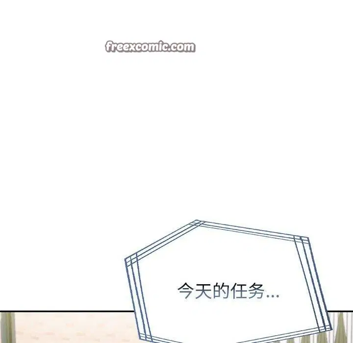 第25話