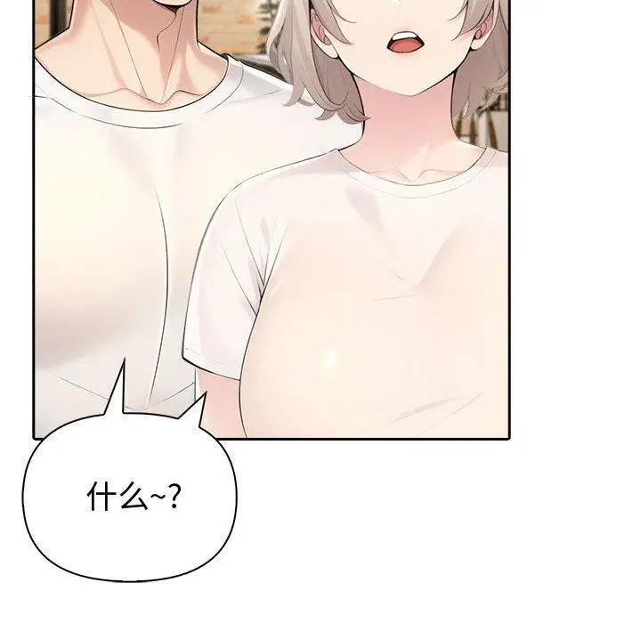 第25話