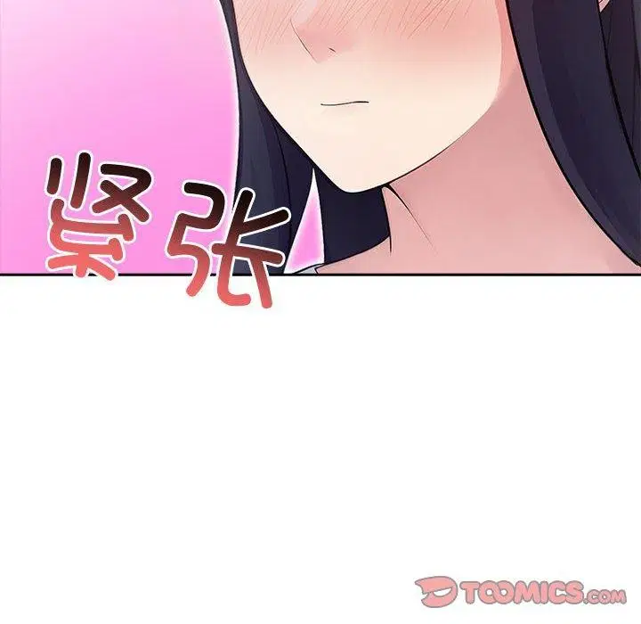 第25話