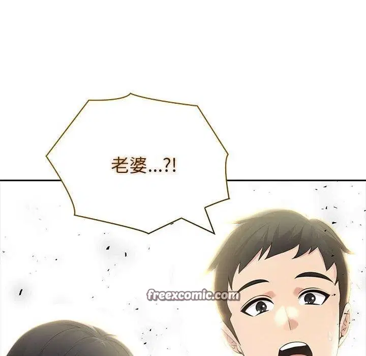 第25話