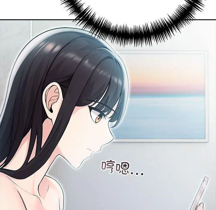 第25話