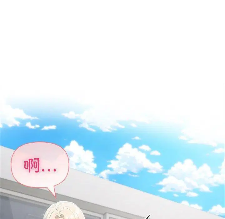 第25話