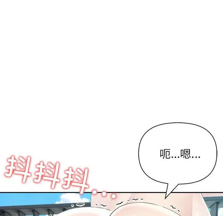 第25話