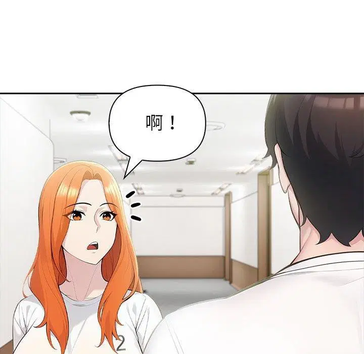第25話