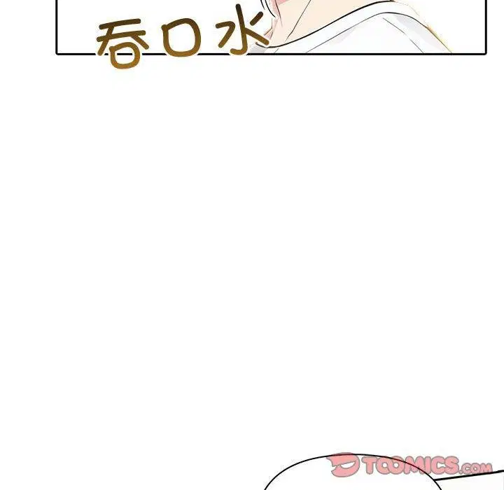第26話